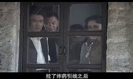 连环套在线观看,揭秘悬疑剧情，在线观看带你走进错综复杂的谜团世界