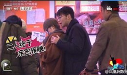 李明爆料恋爱往事视频,那段被时光尘封的恋爱往事