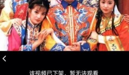 高晓松爆料赵薇视频,视频曝光惊人内幕