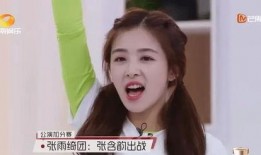 孟姐最新爆料新闻,最新爆料新闻背后的惊人真相