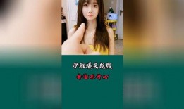 美女爆料视频大全,精彩瞬间尽收眼底