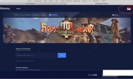 pubg爆料最新2024,全新内容与玩法大揭秘