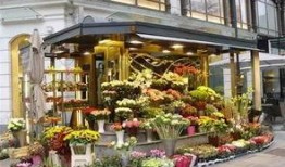 花店吃瓜视频爆料,行业秘密大曝光！