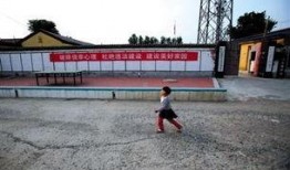 第二机场最新拆迁爆料,揭秘拆迁动态与影响