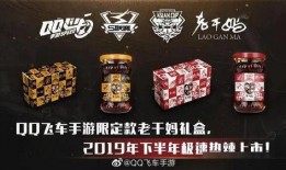 老干妈员工爆料视频大全,内部视频大全背后的真相与争议